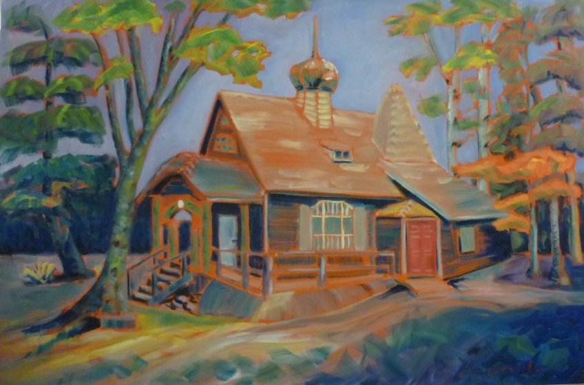 Russian Chapel House, Zuckerberg Island, Castlegar, BC