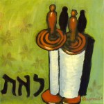Preville, Tea -Torah-Nelson- oil on canvas, 12x12- 2015